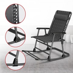 享趣 摇椅家用成人多功能摇摇椅折叠午休午睡逍遥阳台老人躺椅