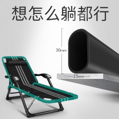 享趣 躺椅折叠午休午睡床多功能家用成人靠背懒人沙滩靠椅便携椅子