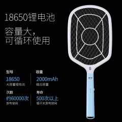 久量/DP USB锂电池充电式 电蚊拍led灯大号网面强力驱灭蚊电器苍蝇拍1204