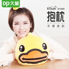 久量/DP B.DUCK（小黄鸭）经典抱枕DP-1814