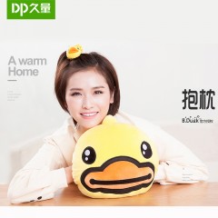 久量/DP B.DUCK（小黄鸭）经典抱枕DP-1814