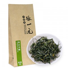 张一元茶叶 绿茶 黄山毛峰 26元/50g
