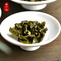 张一元  新茶乌龙茶 清香铁观音礼盒装 250g（2罐*125克）