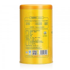 艺福堂 茶叶茉莉香珠茉莉花茶新茶散装特级茉莉龙珠浓香型200g