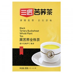 三匠 黑苦荞全株茶200g/盒 四川凉山苦荞麦茶