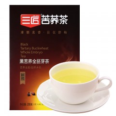三匠 黑苦荞全胚芽茶200g*2盒 四川凉山荞麦茶