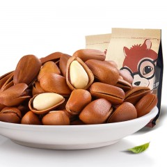 三只松鼠坚果组合858g开心果碧根果松子大礼包套餐非礼盒装