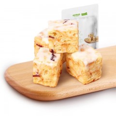 三只松鼠  软香奶萨萨醇香牛轧糖210g牛奶酪糖