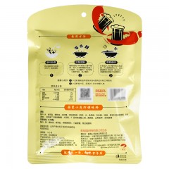 海底捞 蒜蓉小龙虾调味料320g 油焖花甲基围虾海底捞调味料