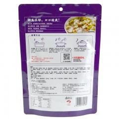 海底捞 火锅底料 上汤酸菜鱼调料酸辣底料360g水煮鱼调料