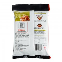 海底捞 火锅底料菌汤火锅汤料110g 四川特产捞派火锅调味料