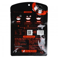 海底捞 麻辣小龙虾调味料200g*5袋 干锅拌料小龙虾水煮香锅调味料