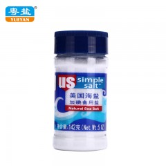 粤盐牌 142克 加碘 美国海盐 高端进口调料盐