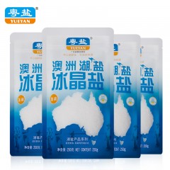 粤盐牌 加碘250g澳洲天然湖盐冰晶盐高端进口调料盐