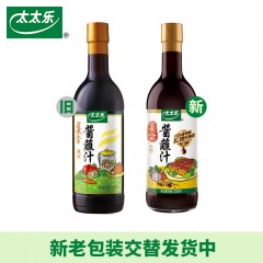 太太乐 宴会酱蘸汁 酱油生抽 调味品煲仔饭 凉拌 红烧汁623ml