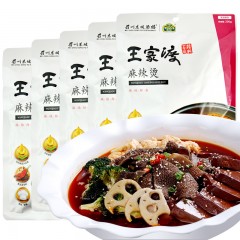 王家渡 麻辣烫200g×5袋 四川重庆特产眉州东坡麻辣香锅小火锅调料