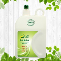 比亚 除菌去油护手家用洗洁精组合装 易洗餐具净1L*2瓶