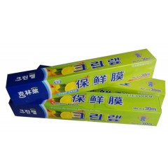 克林莱 保鲜膜盒装冷藏保鲜冰箱微波炉专用30cm*30m