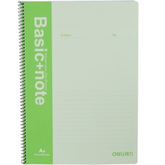 得力 7688 螺旋本 线圈本 A4 60页 笔记本 软面抄学生文具