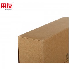 西玛 竖版全A4盒子装订档案盒会计凭证盒资料盒金蝶通用会计财务装订用品用友软件牛皮纸材料凭证盒HZ351