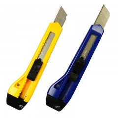 得力 小大号美工刀手动锁裁纸刀介刀裁剪手工裁纸刀工艺刀 切纸刀