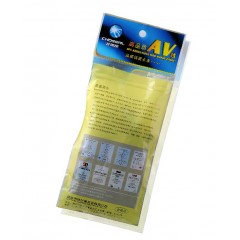 Choseal/秋叶原 耳机延长线 音频连接线3.5mm公转母 1.8米 Q-344