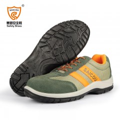 赛固 秋冬季休闲劳保鞋男轻便透气防臭钢包头防砸防刺穿工作安全鞋