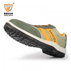 赛固 秋冬季休闲劳保鞋男轻便透气防臭钢包头防砸防刺穿工作安全鞋