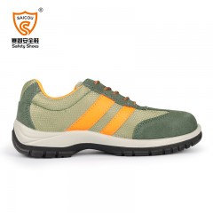 赛固 秋冬季休闲劳保鞋男轻便透气防臭钢包头防砸防刺穿工作安全鞋