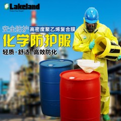 雷克兰 防化服耐强酸强碱带帽连体服凯麦斯系列防护服CT1S428