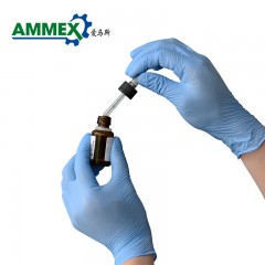 AMMEX/爱马斯 一次性橡胶手套加厚食品级餐饮家务手套 APFNC