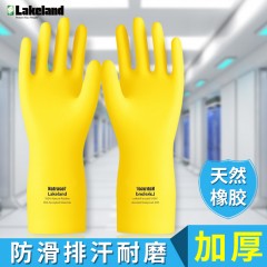 雷克兰 手套耐酸碱劳保工业加厚手套天然橡胶手套厨房防化手套 ER18F