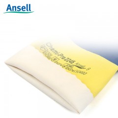 Ansell/安思尔 2245氯丁橡胶耐酸碱防水工业手套防化防护手套耐洗涤剂加厚