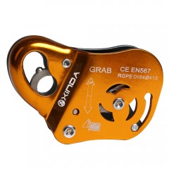 欣达 可移动自锁抓绳器止坠器高空作业攀岩防坠落上升下降保护器 XD-Q6608