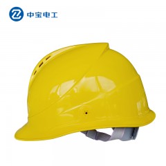 中宝 安全帽工地施工 防砸头盔ABS国标 近电报警安全帽