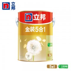 立邦漆 金装净味五合一 5L白色乳胶漆内面漆油漆 墙面漆环保