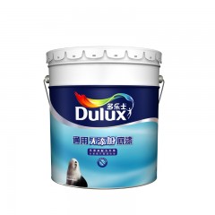 多乐士漆 通用无添加18L底漆内墙漆油漆涂料乳胶漆墙面漆 ICI0106