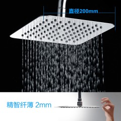 摩恩 大花洒顶喷 增压淋浴花洒喷头 花洒头单头花洒配件浴室莲蓬头