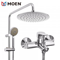 摩恩 铜体纤薄淋浴花洒套装挂墙式浴室多功能手持花洒 97132EC