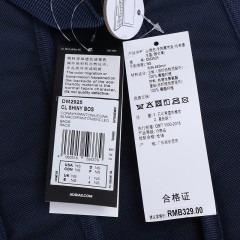 阿迪达斯 中性电脑包书包双肩背包 DM2925