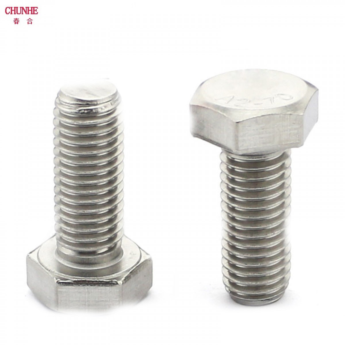 春和316不锈钢外六角螺丝316螺栓m681012162025304060