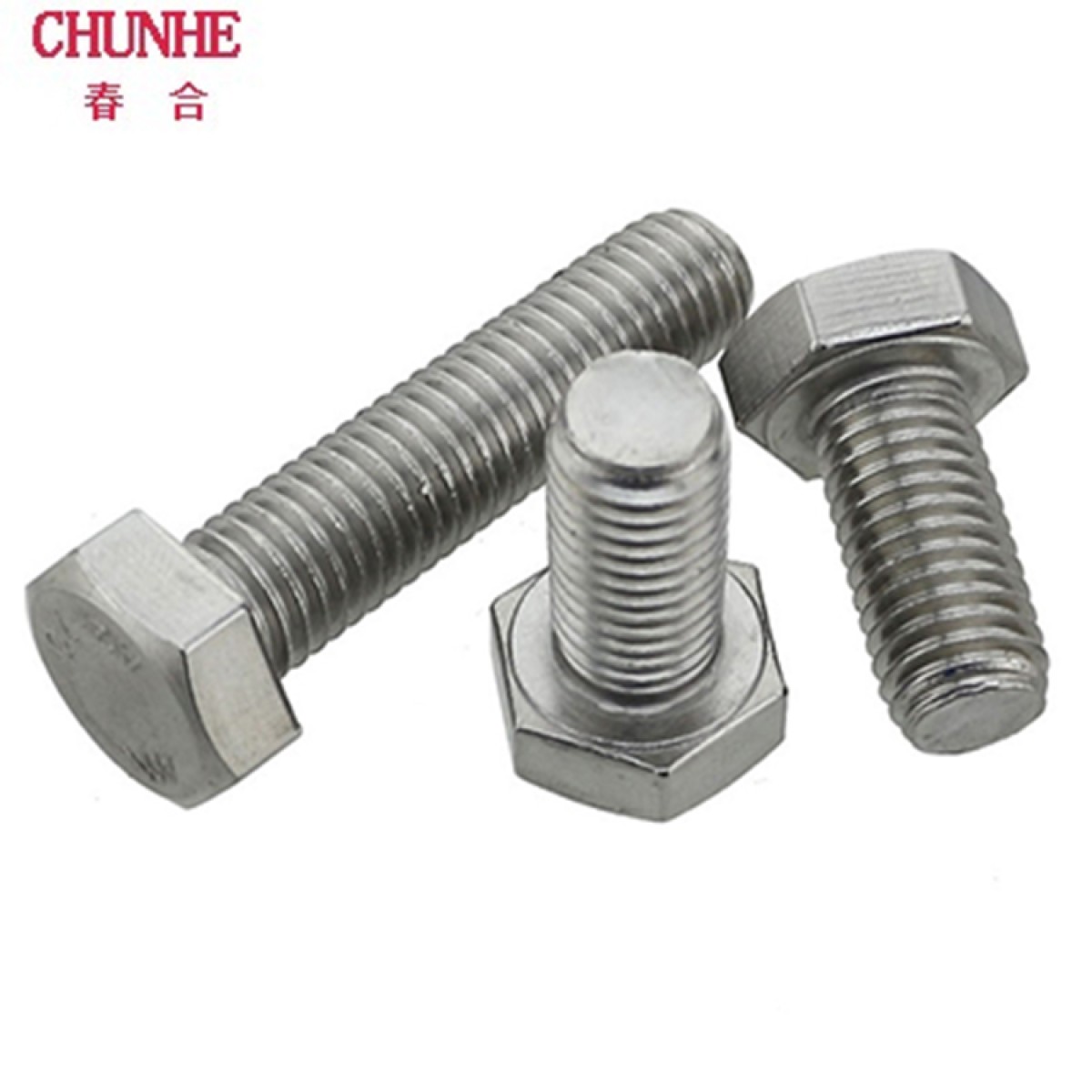 春和 304不锈钢外六角螺丝 m8螺丝/钉栓/螺帽/紧固件购物车中还没有