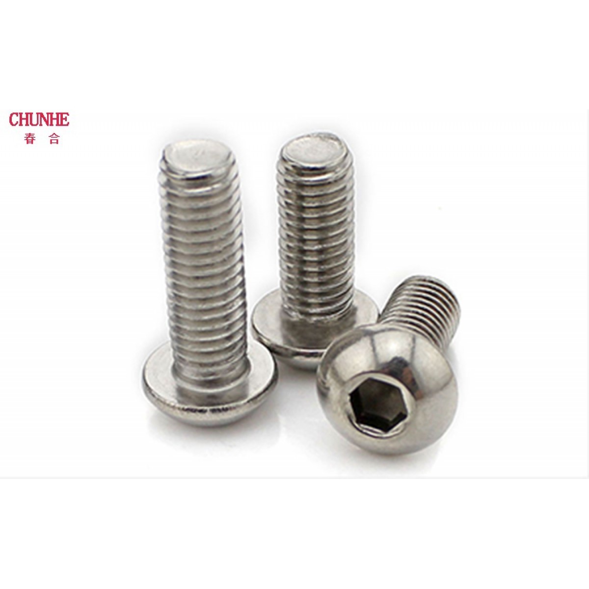 春和304不锈钢圆头/盘头内六角螺丝m8*10/12/16/20/25/30/40/50/60100