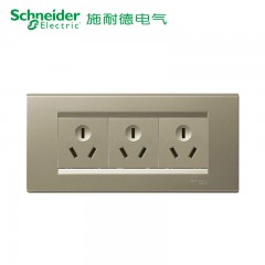 施耐德 118型开关插座如意香槟金色厨房插座电源九孔插座面板9孔