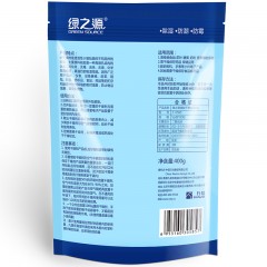 绿之源 硅胶干燥剂茶叶饼干保健品食品防潮珠除湿剂400g（5g/包）