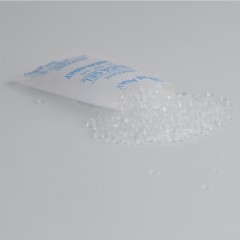 绿之源 硅胶干燥剂茶叶饼干保健品食品防潮珠除湿剂400g（5g/包）