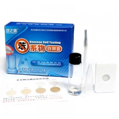 绿之源 室内除醛喷雾新房装修净化除味剂家具除甲醛喷剂光触媒