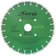 国产 混凝土切割片 马路锯片 水泥锯片 马路介片 350/400mm