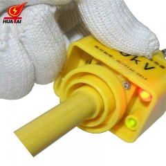 华泰 全回路双自检验电器0.4-10KV全回路自检互检伸缩验电器 CHQ- II