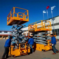 凯美 全自动升降机升降台电动液压升降平台移动式升降机升降货梯 MX300R